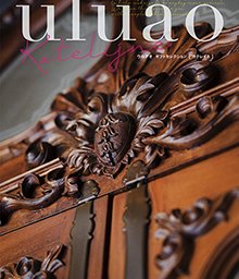 uluao（ウルアオ） カタログギフト Katelijne（カテレイネ）  ブランドから雑貨・グルメまで、幅広い品揃えのカタログギフト 