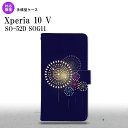 Xperia10V Xperia10V 手帳型スマホケース カバー 花火 大玉 紺 2023年 7月発売 nk-004s-xp105-dr217