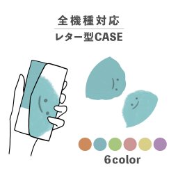 スマホケース手帳型 おしゃれ 韓国 可愛い なんでも対応 レター型 iPhone15 iPhone14 iPhoneSE Google Pixel エクスペリア ギャラクシー おもしろい ぬめり おばけ ゆるキャラ かわいい 抽象 シュール ポップ 手書き くすみカラー
