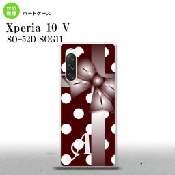 Xperia10V Xperia10V スマホケース 背面ケース ハードケース ドット リボン 赤茶 +アルファベット 2023年 7月発売 nk-xp105-301i