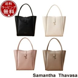 【送料無料】【ラッピング無料】サマンサタバサ Samantha Thavasa バッグ マットアイコン レザーハンドバッグ 大サイズ  ブランド 正規品 新品 ギフト プレゼント 人気 おすすめ 誕生日 記念日 クリスマス