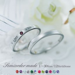 結婚指輪 ステンレス ペアリング 刻印無料 選べる誕生石 1号2号3号4号～30号対応 ST009R-KS* 偶数号 金属アレルギーフリー セミオーダーメイド サージカルステンレス316L ペア 指輪 ピンキー マリッジリング ペアルック