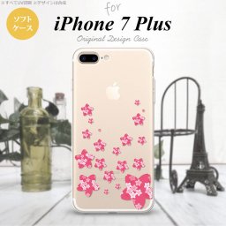 【iPhone7plus】【スマホケース/スマホカバー】【アイフォン7plus】iPhone7plus スマホケース カバー アイフォン7plus ソフトケース 花柄・サクラ（B） ピンク(B) nk-i7plus-tp186【メール便送料無料】