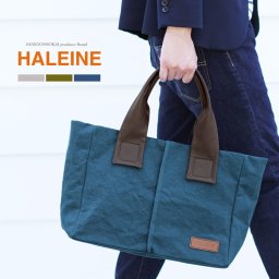 トートバッグ メンズ 大きめ ブランド a4 おしゃれ カジュアル HALEINE 横型 革ハンドル 大学生 ノートPC トート バッグ 弁当 通勤 手提げ メンズバッグ 無地 生地 布 アーミーダック　高密度 ミリタリー ヴィンテージ 厚手 ダック生地 ALBERTON (07000453-mens-1r) クリスマス バレンタイン 父の日 定年退職 バレンタイン 成人祝い