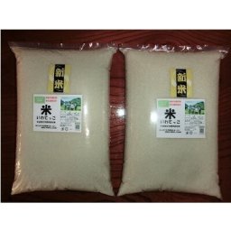 【精米（3ｋｇ×2袋）】★【岩手県二戸市産・御礼・贈り物・ご家庭用・品種-いわてっこ】いわてひろファーム関口農園【田んぼで化学肥料ゼロのお米】遠赤外線乾燥・色彩選別済【RCP】