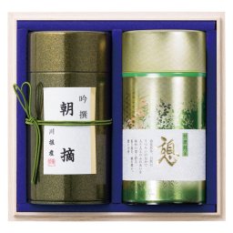 【ギフト対応無料】静岡茶 茶師こだわりの銘茶詰合せ(木箱入) (CS-80) ※送料無料(北海道・沖縄は除く)