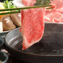 この味プレミアム!【A4~A5】九州産黒毛和牛ロースしゃぶしゃぶすき焼き用 500g
