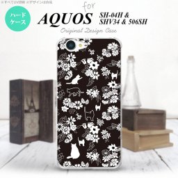 【SHV34】【スマホケース/スマホカバー】【アクオス セリエ】SHV34 スマホケース AQUOS SERIE SHV34 カバー アクオス セリエ 猫と花 黒 nk-shv34-1725【メール便送料無料】
