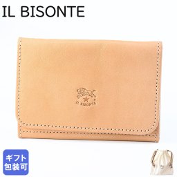 イルビゾンテ IL BISONTE カードケース メンズ レディース バケッタレザー ナチュラル SCC121PV0005NA106B【スペシャルラッピング660円(別売り)】送別会 誕生日 お中元 高級 父の日 母の日 バレンタイン ファッション小物 ビジネス小物 ホワイトデー