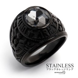 ステンレス素材 カレッジリング ブラック 大粒ジルコニア スモーク リング 指輪 一粒リング イーグル 黒 メンズリング 人気 アクセサリー 男性