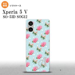 Xperia 5V Xperia 5V スマホケース 背面ケースソフトケース 花柄 バラ ドット 水色 +アルファベット 2023年 10月発売 nk-xp55-tp241i