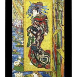 フィンセント ファン ゴッホ 花魁 A3 サイズ ポスター アート おしゃれ 絵画 インテリア 北欧 イラスト マット紙 艶消し アートパネル 額 フレーム デザイン 壁掛け ギフト 新築祝い ディスプレイ 引越し祝い　新生活　空間デザイン 