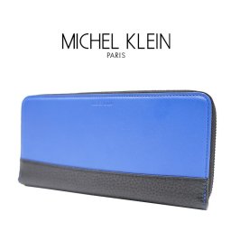 【MICHEL KLEIN】ミシェルクラン モッレ ラウンド 長財布 MK096 財布 ウォレット ファスナー財布 シリーズ レザー メンズ レディース ユニセックス ビジネス 本革 牛革 定番 高級感 おしゃれ プレゼント ギフト 人気 ブランド