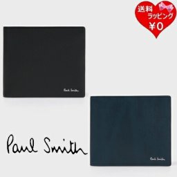 【送料無料】【ラッピング無料】ポールスミス Paul Smith 折財布 クラウディスムース 2つ折り財布 LWG認証レザー