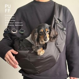 PUFF PET PUFF SLING P25001[スリング 犬 抱っこ紐 小型犬 中型犬 持ち運び キャリー バッグ ショルダー 顔出し 可愛い ペットスリング 横抱き かわいい 10kg 12kg] 即納