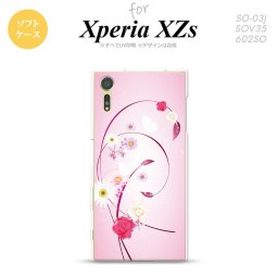 【SO03J】【スマホケース/スマホカバー】【エクスペリア XZs】SO03J スマホケース Xperia XZs SO-03J カバー エクスペリア XZs 花柄・ミックス ピンク nk-so03j-tp273【メール便送料無料】