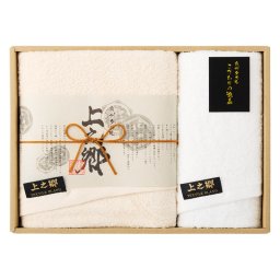 ホテルタイプ プレミアム高吸水 バスタオル&フェイスタオル  ／タオル 日用品・ヘルスケア 結婚祝い プレゼント ギフト 結婚内祝い 出産祝い 出産内祝い 送料無料 2026 送料無料 ギフト プレゼント プチギフト 内祝い 快気祝い 出産祝い 結婚祝い 引出物 新築祝い お返し