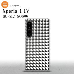 SO-51C SOG06 XPERIA 1 IV Xperia 1 IV スマホケース 背面ケースソフトケース 千鳥 格子 小 白 クリア メンズ レディース nk-xp14-tp914