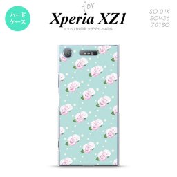 【SO01K】【スマホケース/スマホカバー】【エクスペリア XZ1】SO01K スマホケース Xperia XZ1 SO-01K カバー エクスペリア XZ1 花柄・バラ（H） 水色 nk-so01k-261【メール便送料無料】