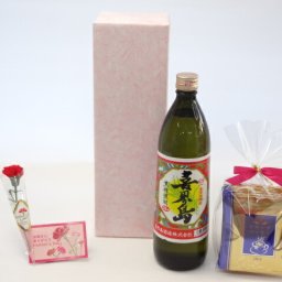 母の日 ギフトセット 焼酎セット 挽き立て珈琲(ドリップパック5パック)(奄美大島の人気特産品　黒糖喜界島酒造 黒糖焼酎 くろちゅう 喜界島 900ml （鹿児島県） )母の日カード お母さんありがとうカーネイション