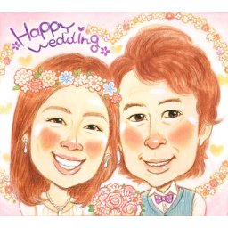 ウェルカムボード似顔絵 結婚式を盛り上げるウェディング似顔絵 このページからあらゆる記念日やテーマ（結婚式 誕生日 還暦 古希 喜寿 傘寿 米寿 卒寿 白寿 百寿 退職 卒業 結婚記念日 金婚式 銀婚式 真珠婚式 大人数など）に対応できます。色紙やボードにお描きするかわいくて人気の似顔絵イラストです。さね太