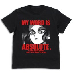 鬼滅の刃 鬼舞辻無惨 Tシャツ XL ブラック キャラT アニメT コスチューム 鬼滅きぶつじむざんTシャツ ブラック
