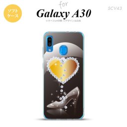 SCV43 Galaxy A30 SCV43 スマホケース ソフト カバー ハート ガラスの靴 黒 nk-scv43-tp236