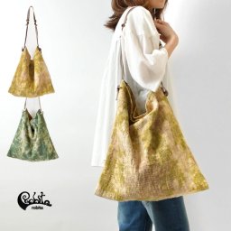 【robita ロビタ ロビータ】JOURNEY カモフラージュ風 タイダイ染め ワンショルダー バッグ (JO-050)正規取扱店 レディース ショルダー トート バック かばん 鞄 綿 布 a4 レザー 本革 牛革 ポケット ブランド 通勤 通学 人気 30代 40代 50代