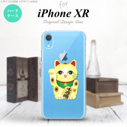 iPhoneXR iPhone XR スマホケース ハードケース 招き猫 千万両 黄 メンズ レディース nk-ipxr-142