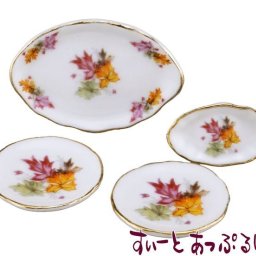 ミニチュア ロイターポーセリン 二人のディナーセッティング サンクスギビング RP1548-5 ミニチュアハウス ドールハウス 用