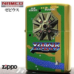 ZIPPO ライター ナムコ レジェンダリー ゼビウス ジッポ ゲーム 両面加工 かっこいい ファミコン namco マット塗装 艶消し カーキ グリーン おしゃれ XEVIOUS メンズ ギフト プレゼント