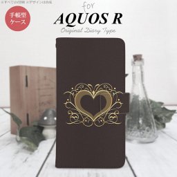 【手帳型 スマホ カバー ケース】【SH03J】【アクオス R】手帳型 ケース SH-03J スマホ カバー AQUOS R アクオス 飾りハート（A) 茶 nk-004s-sh03j-dr611【メール便送料無料】