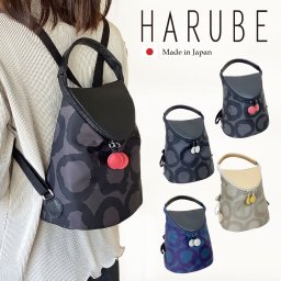 母の日 プレゼント リュック レディース 日本製 軽量 ミニリュック ナイロン 2WAY 京都 浪速屋商店 HARUBE 小型 お出かけ 旅行 ミセス シニア ギフト