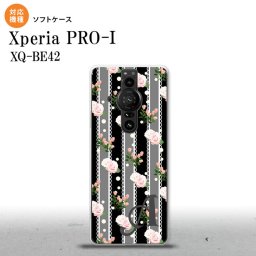 Xperia PRO I Xperia PRO-I スマホケース 背面ケースソフトケース 花柄 バラ レース 黒 +アルファベット 背面カバー android nk-xproi-tp259i
