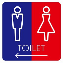 トイレ 御手洗 TOILET トイレマーク L2男女 左 矢印 ピクトサイン ステッカー シール 塩ビ製 サイン ウォールステッカー インテリア 施設 案内