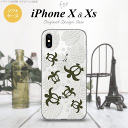 【iPhoneX】【スマホケース/スマホカバー】【アイフォンX】iPhoneX スマホケース カバー アイフォンX ホヌ・小 クリア×白 nk-ipx-tp1461【メール便送料無料】
