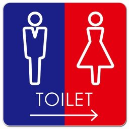 トイレ 御手洗 TOILET トイレマーク L2男女 右 矢印 ピクトサイン マグネットステッカー マグネット 強力 正方形 13x13cm サイン インテリア 施設 案内