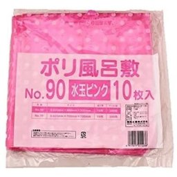 水玉風呂敷 90角ピンク１袋 10枚入 ポリふろしき フロシキ 福助工業 ポイント消化