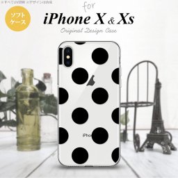 【iPhoneX】【スマホケース/スマホカバー】【アイフォンX】iPhoneX スマホケース カバー アイフォンX ドット・水玉 黒 nk-ipx-tp001【メール便送料無料】