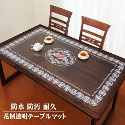【敷くだけで食卓が映える！】テーブルマット 透明 花柄 70×120cm バラ 薔薇 おしゃれ テーブルクロス ダイニングテーブルマット PVC 防水 汚れ防止 傷防止 滑り止め デスクマット