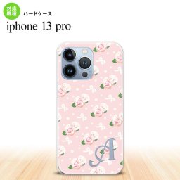 iPhone13 Pro iPhone13Pro ケース ハードケース 花柄 バラ リボン ピンク +アルファベット iPhone13Pro専用 nk-i13p-256i
