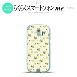【F03K】【スマホケース/スマホカバー】F03K スマホケース らくらくスマートフォンme F-03K カバー 花柄・バラ（F） 黄 nk-f03k-251【メール便送料無料】