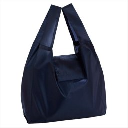 エニハブ ポケッタブルバッグ ネイビー 7022NA 内祝 内祝い お祝 御祝 記念品 出産内祝い プレゼント 快気祝い 粗供養 引出物