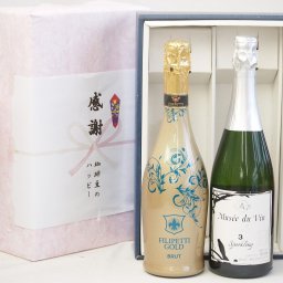 実りの秋の贈り物 感謝の贈り物ボックス 辛口スプマンテスパークリングワインと国産ワインセット(MdV オアシス3 白スパークリングワイン辛口(長野県)750mlフィリペッティ ゴールド ブリュット (イタリア) 750ml