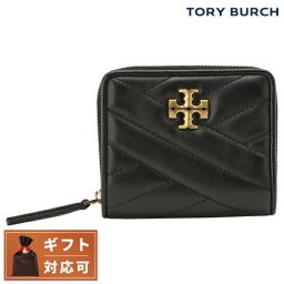 トリーバーチ ブランド 二つ折り財布 レディース 90344 001 キラ ダブルTロゴ キルティング ブラック KIRA BI-FOLD おしゃれ プレゼント ギフト