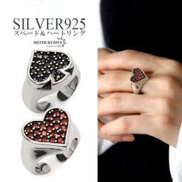 シルバー925 印台リング メンズ レディース ハート スペード トランプ マーク シルバー silver パヴェ 指輪 金属アレルギー対応 男性 女性