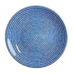 アラビア（Arabia） 24h Avec アベック 20cm プレート ブルー blue【御結婚御祝・内祝・新築御祝・還暦御祝・御礼・寿・ギフト包装可能】