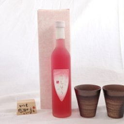 贈り物ギフトセット 榮田 清峰作直筆メッセージ木片付ペアカップセット(陶芸作家安藤嘉規作 日本製萬古焼き) 恋しそうしそリキュール 500ml　繊月酒造（熊本県）