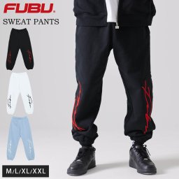 FUBU フブ ロングパンツ メンズ スウェットパンツ 春 秋 冬 イージーパンツ 綿100 裏毛 ルーズシルエット ウエストゴム ブランド ロゴ XL XXL オーバーサイズ アメカジ レディース ストリート系 黒 2025sp outfit