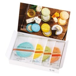 【ギフト対応無料】海老菓子本舗 志ま秀 クアトロえびチーズ (QU-055) ※送料無料(北海道・沖縄は除く)